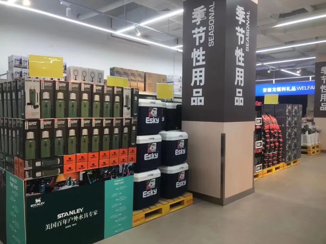 不靠会员费，另辟蹊径的麦德龙PLUS从哪挣钱？