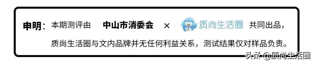 vfu运动文胸和迪卡侬哪个好,大罩杯防震运动文胸迪卡侬