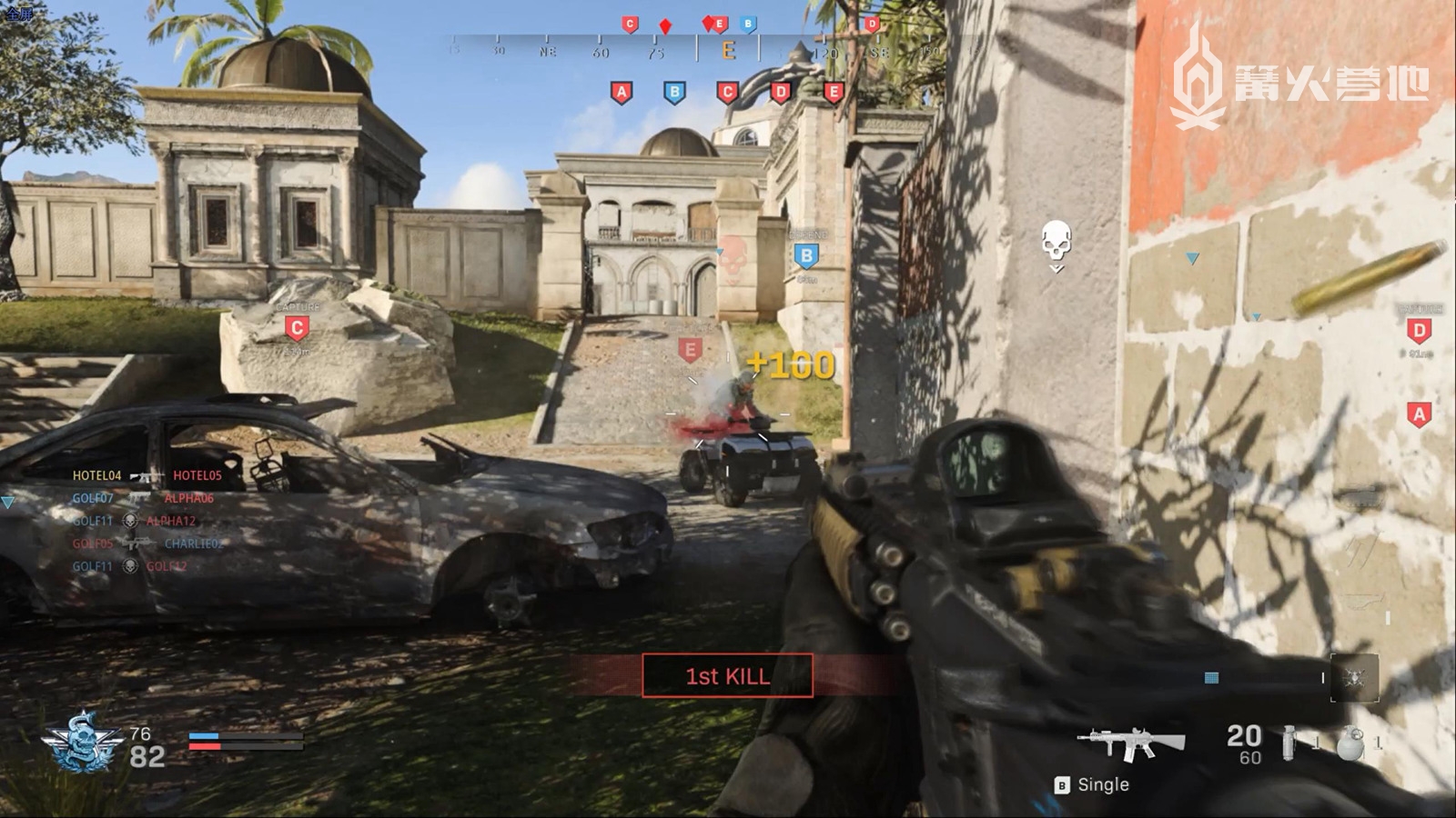 使命召唤现代战争新手任务怎么过,使命召唤现代战争从哪里开始玩