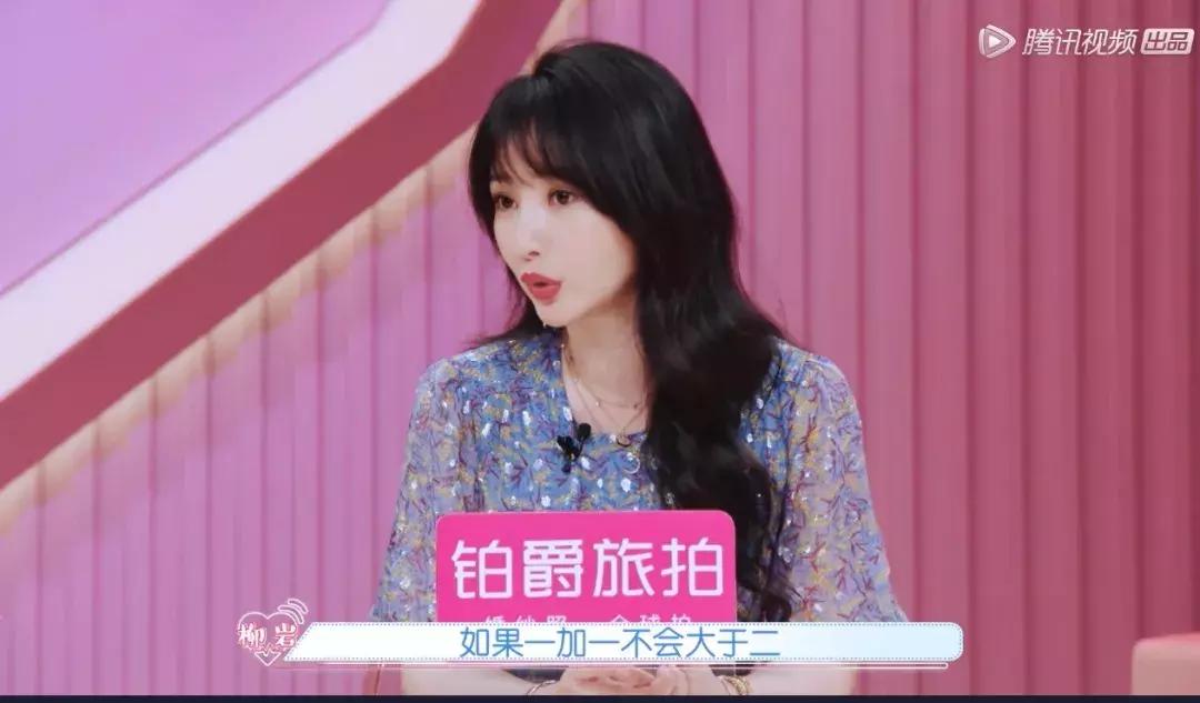 现在的年轻人结婚都不愿办婚礼,年轻人不敢结婚是什么原因