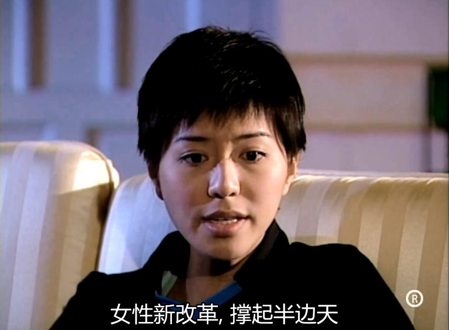 tvb90年代有多火,90年代电视剧收视率冠军