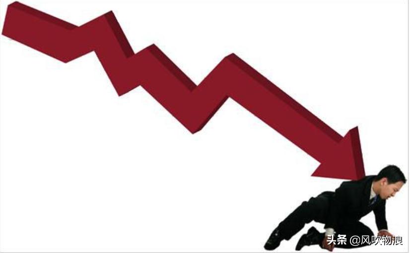 正在走下坡路的行业,正在走下坡路的十大行业