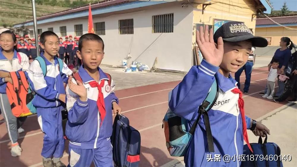 2021年李锋教育「成长不烦恼」第十二天夏令营之传递爱心扶贫助学