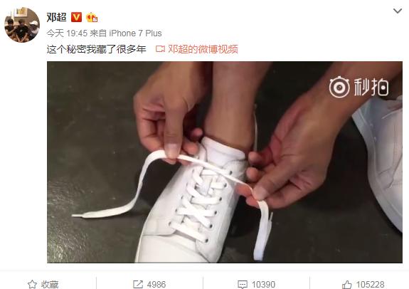 怎样教孩子系鞋带又快又好还不松,如何教孩子系鞋带还不松掉