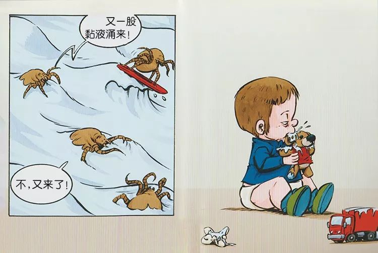 螨虫致痘？！螨虫究竟怎么办？今天一次告诉你