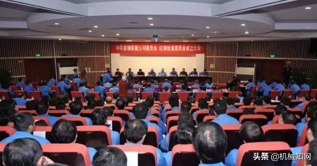 首钢京唐投产十周年,首钢迁钢和首钢京唐是一家吗