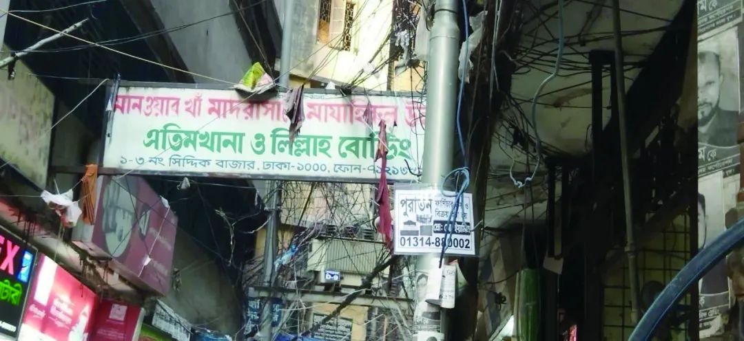 这家企业为什么能够成功——上海特易信息科技有限公司总裁兼CEO张茂华专访