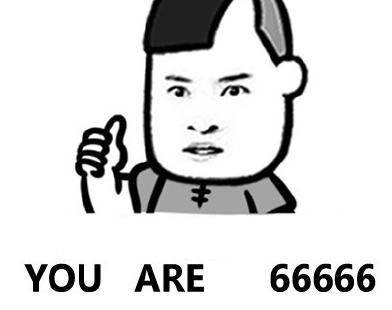 记住：Arewegood?不是“我们好吗？”