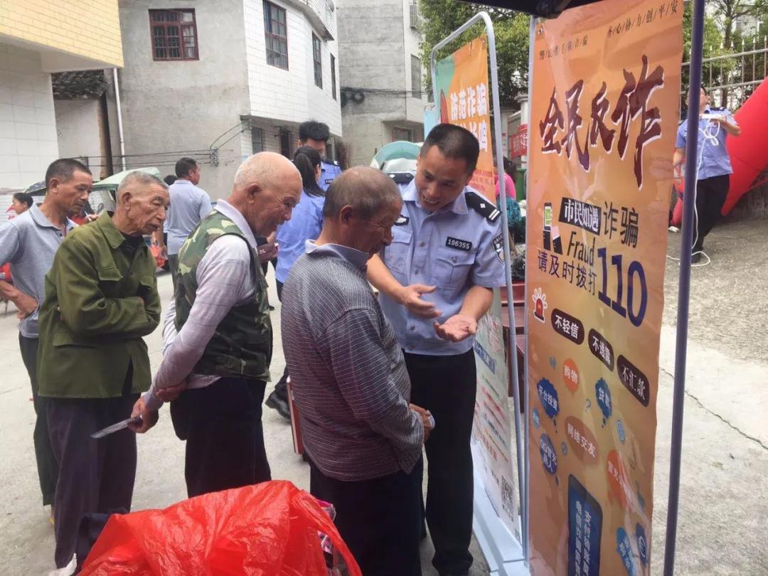 遇到裸聊诈骗后被威胁了怎么办,一男子遭遇裸聊诈骗