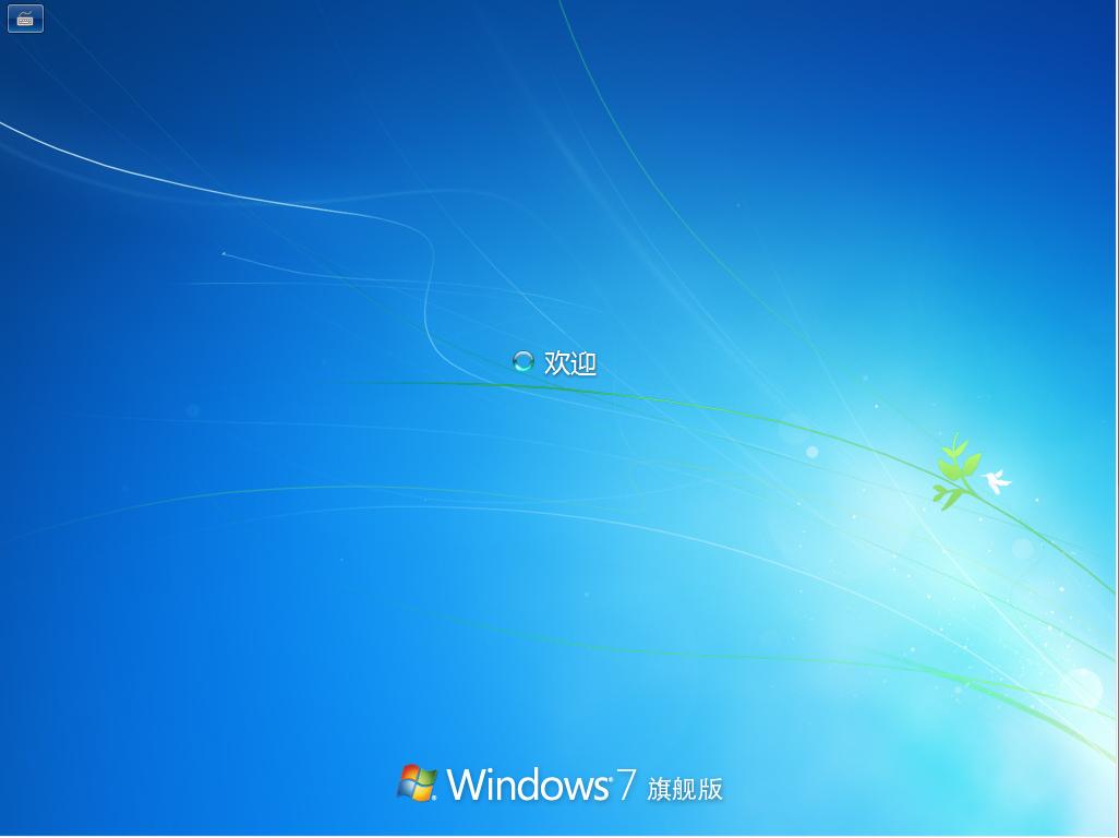 ghost装系统全过程,ghost装系统的详细步骤