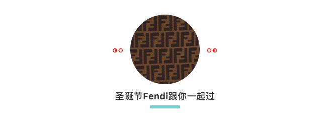 fendi春季限定包,fendi好看的包