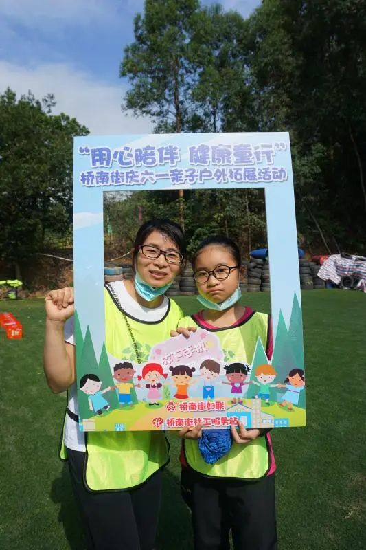 番禺周末亲子户外活动,广州儿童亲子户外活动