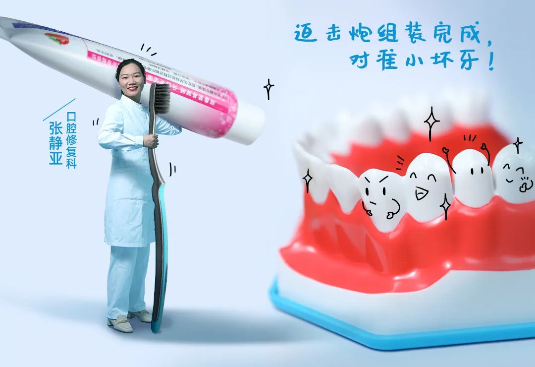 黑心牙医的内幕,牙科医生自曝内幕