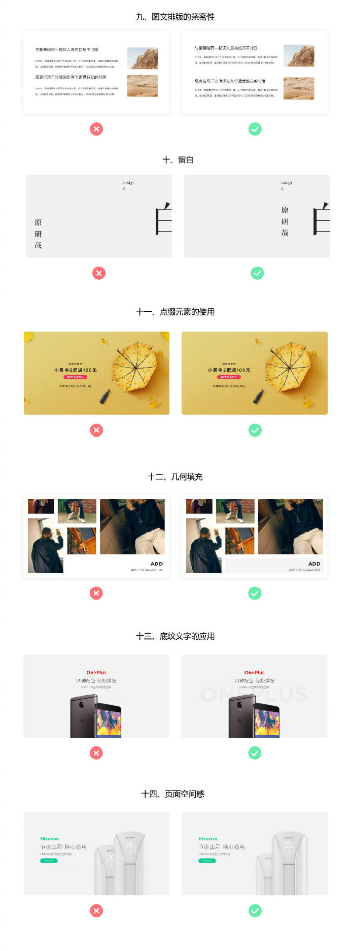 平面设计新手入门先学什么,平面设计软件新手