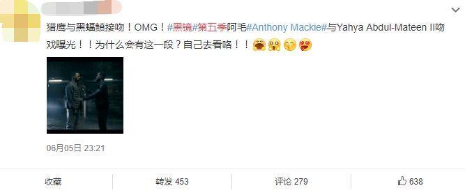 榛戦暅鍙ｇ鎵戣,榛戦暅鎵戣