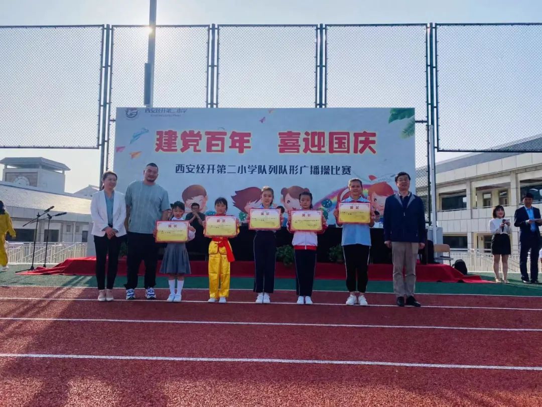 庆祝建党百年大型排舞展演西安,建党100周年校园啦啦操比赛