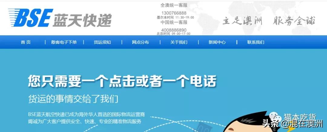 婢虫床鐮翠骇浼佷笟鎹熷け,婢虫床鍏徃鐮翠骇