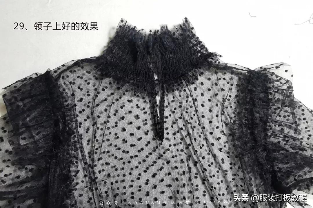 蕾丝半高领网纱打底衫制作,蕾丝高领拼接打底衫制作教程