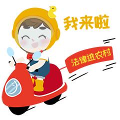 @吃瓜群众这款“佛系瓜”健脾开胃、祛风解热，甚至还能提高智力，全身都是宝！