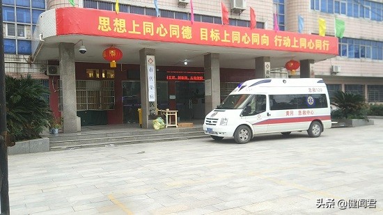 黄冈人民医院地址,黄冈市人民医院是什么医院