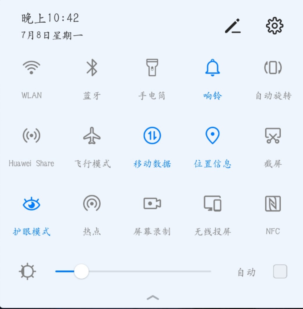 苹果wlan和wifi区别,ipadwlan和wifi的区别