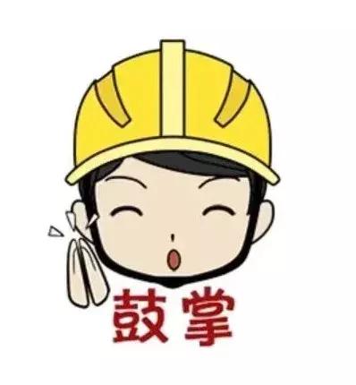 智慧工地软件是什么,智慧工地产品有哪些