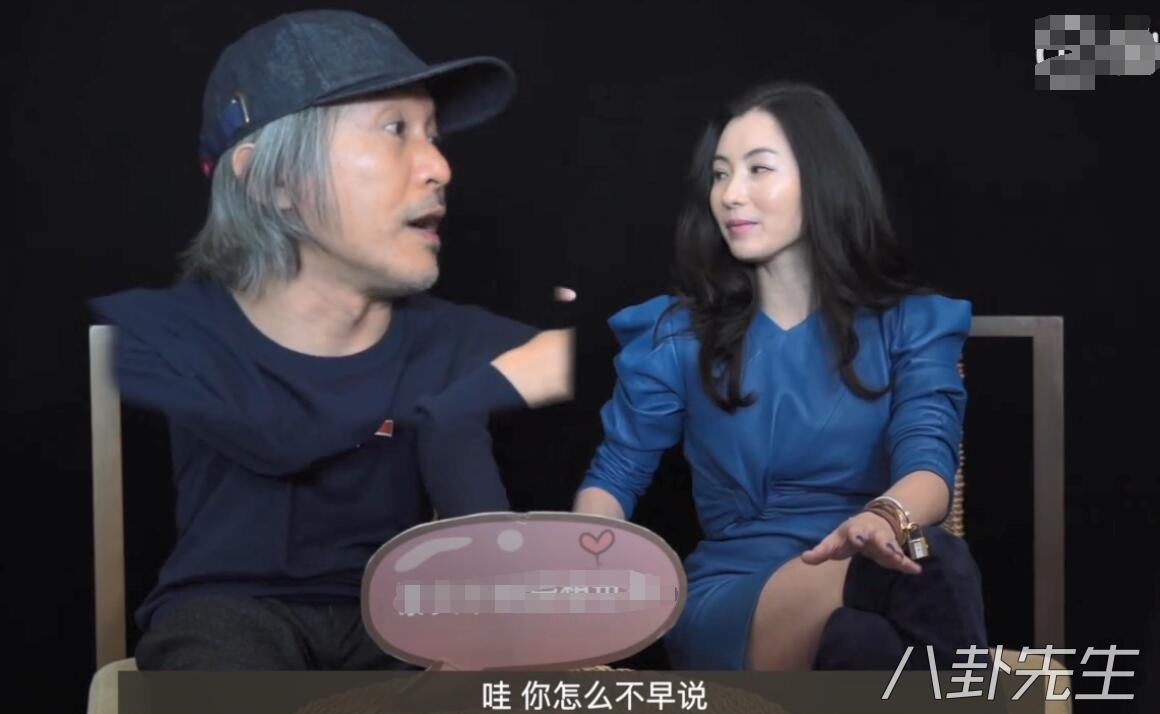 周星驰为啥找林允,张柏芝与周星驰新片