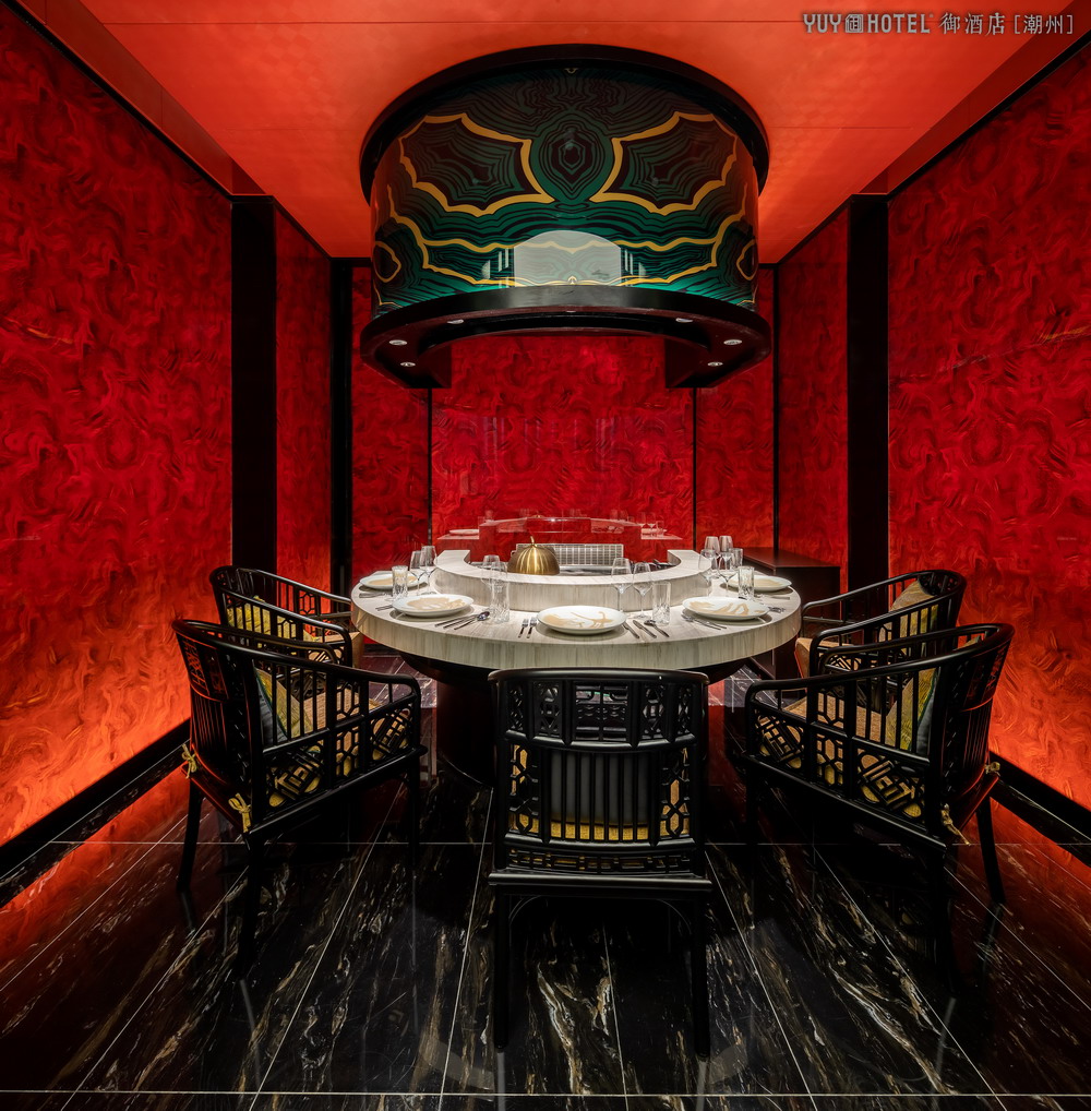 HHD假日东方设计作品：YUYHOTEL潮州御酒店