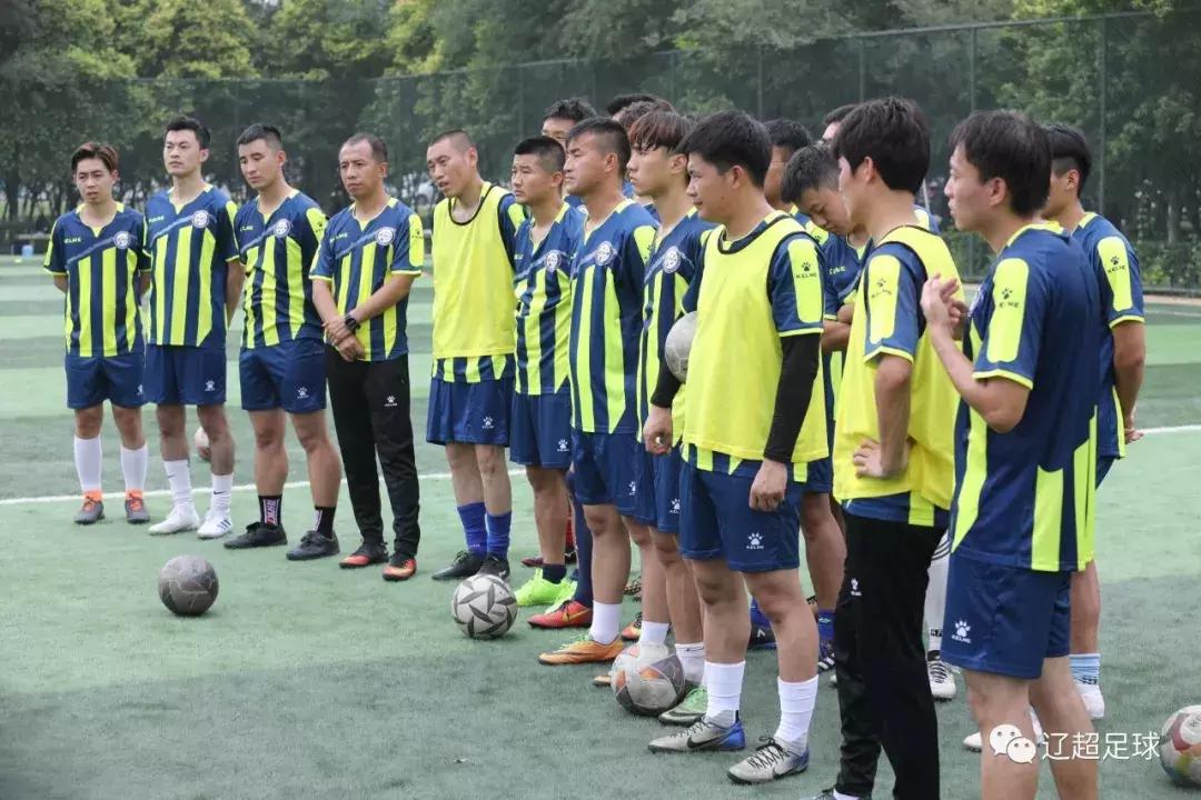 2018全国足球教练员培训信息,中国足球协会d级教练员培训报名