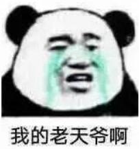 券商平均年薪,券商从业人员人均薪酬