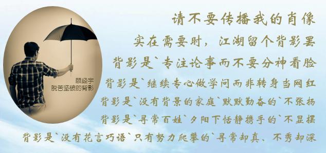 脉诊验孕挑战,中医诊脉验孕比赛