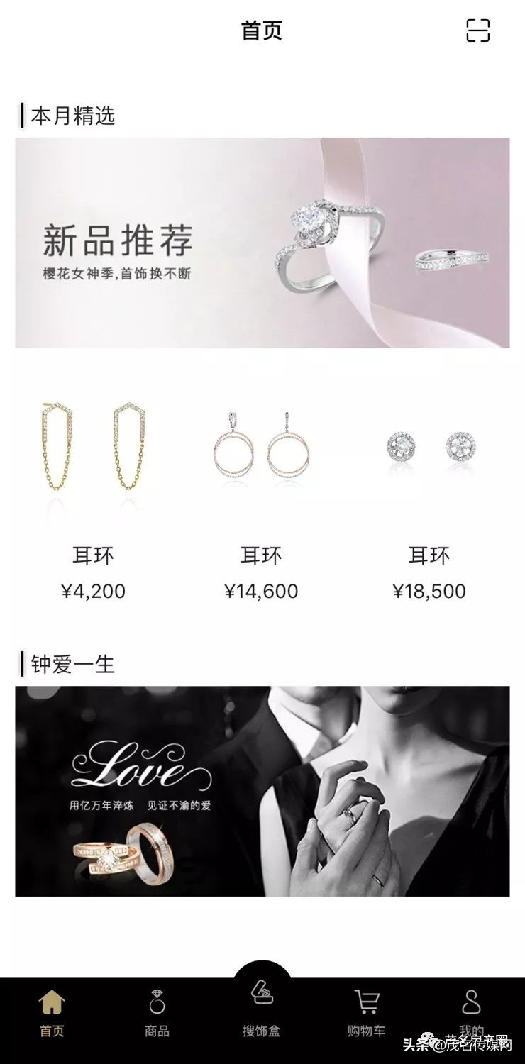 买珠宝可以无限换戴？是真的！来茂名六韬珠宝产业园！