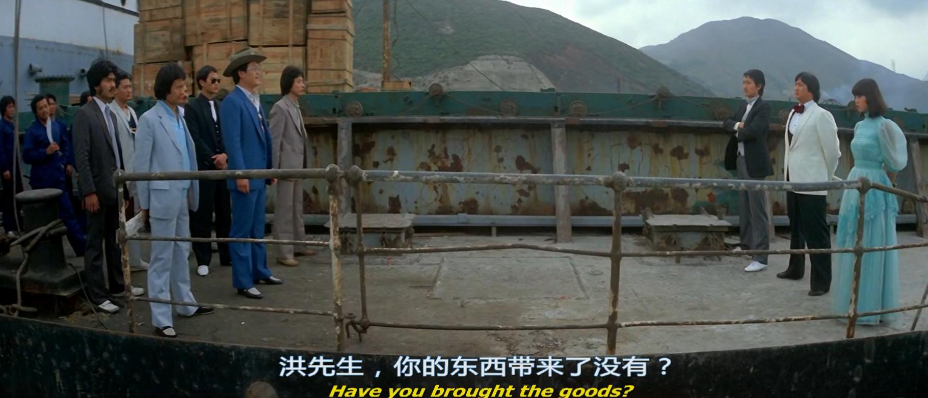 一部早期元彪拍的电影,70年代香港电影元彪