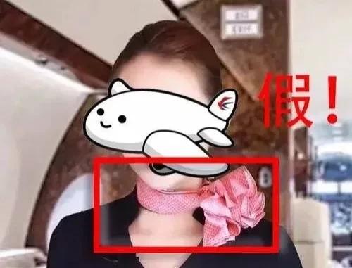抖音里面空乘为什么那么多,抖音上的空姐都是真的吗