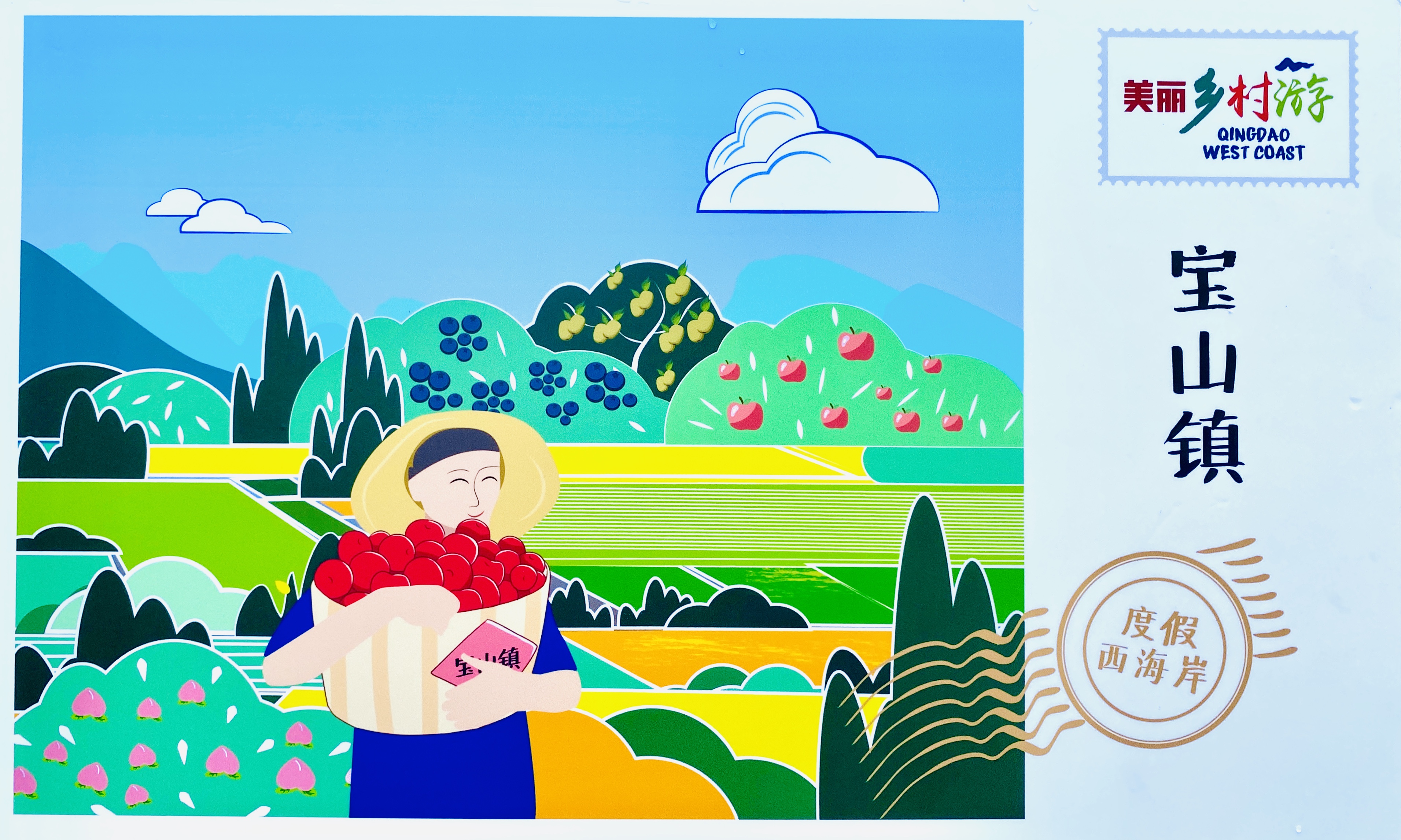 青岛西海岸第二届美丽乡村游,青岛西海岸乡村旅游