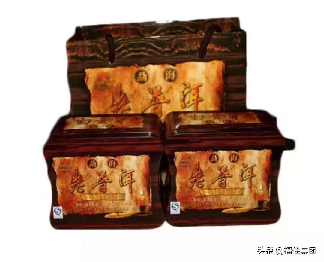 大连新天地|福康茶城，13周年庆典，全场3折起