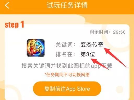 手机版赚钱软件app,官方手机赚钱app下载