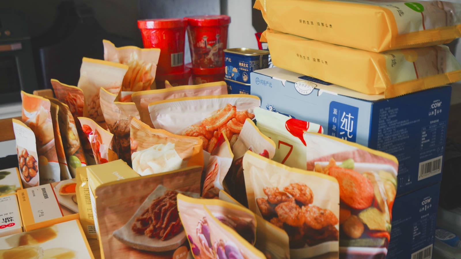 网易严选的零食靠谱吗,网易严选零食薄脆