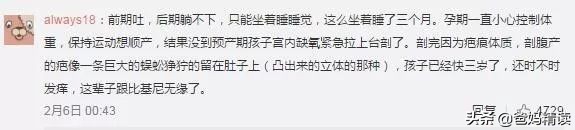 孙俪微博大方晒出儿子写的亲笔信,孙俪晒照发长文为儿子庆生