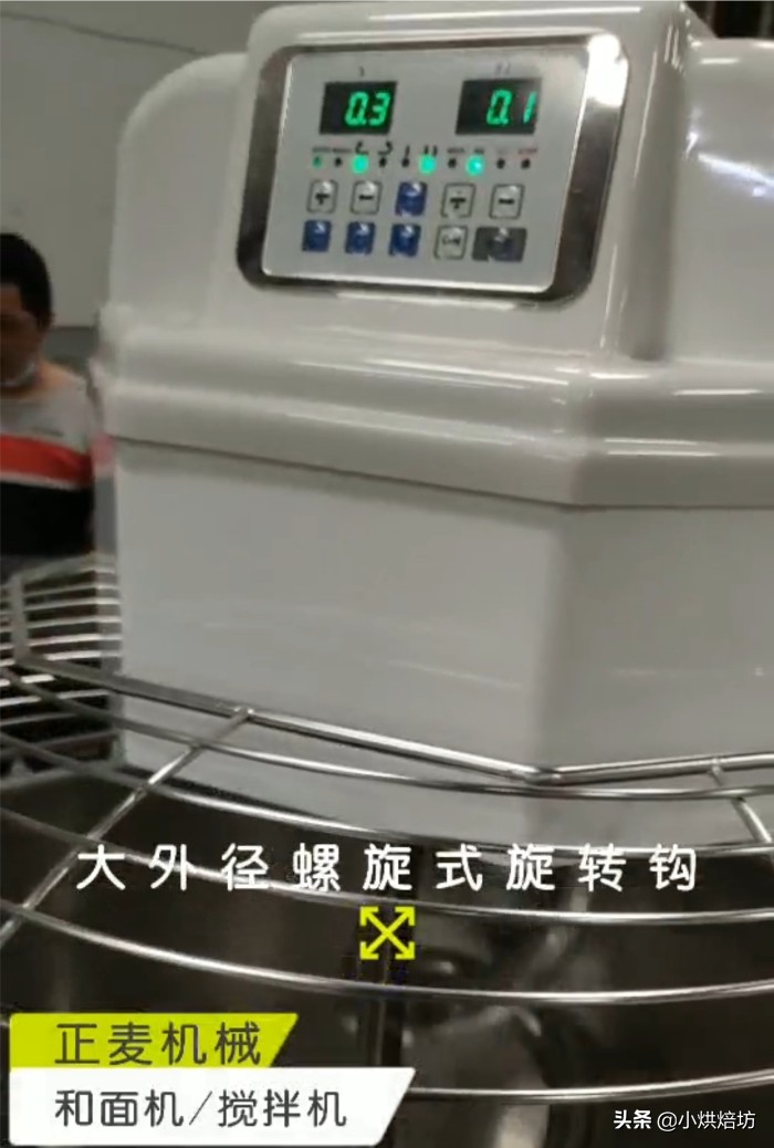 正麦设备,正麦机械怎么样