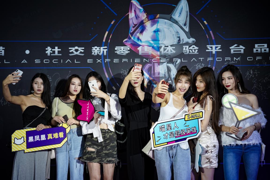 未来猫直播间官方旗舰店,未来猫旗舰店