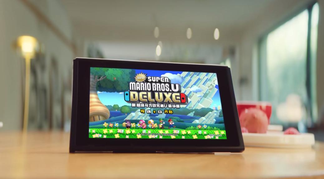 2023年switch避坑指南,switch入手避坑