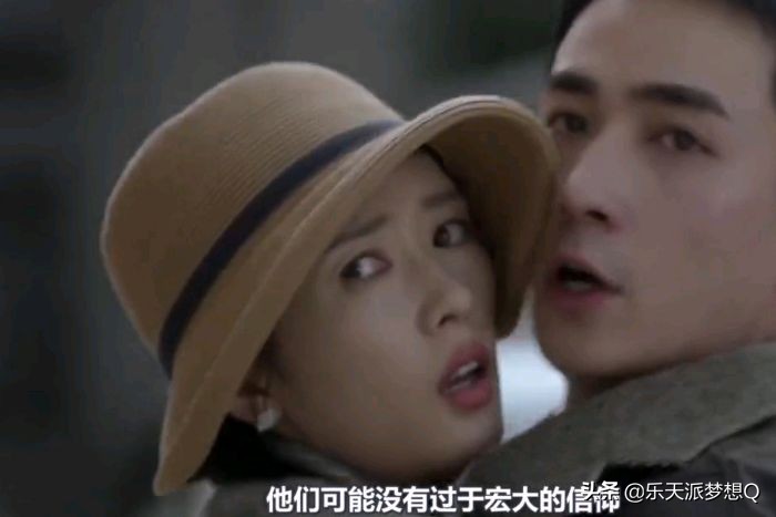 陈默群知道林楠笙爱上朱怡贞,陈默群教训林楠笙