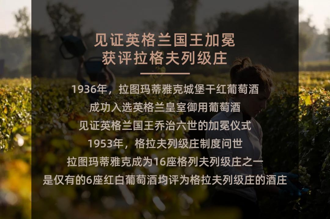 周杰伦婚酒推荐,周杰伦结婚用的4款酒