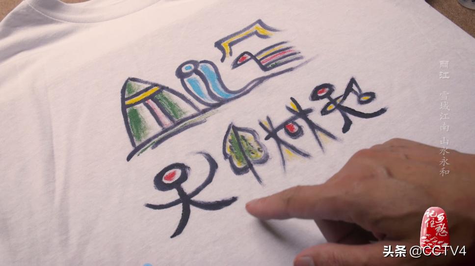 丽江为什么会吸引人,丽江为什么会成为民谣歌手聚集地