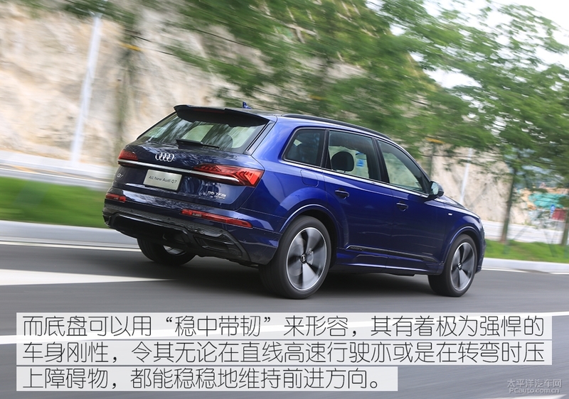 68.98万元起全新奥迪q7无畏登场,精致的霸气感新款奥迪q7实车