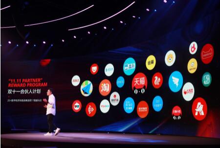 淘宝双十一玩法说明,淘宝双十一喵糖套路