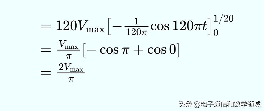 微积分怎么求交流电的有效值,微积分中值定理
