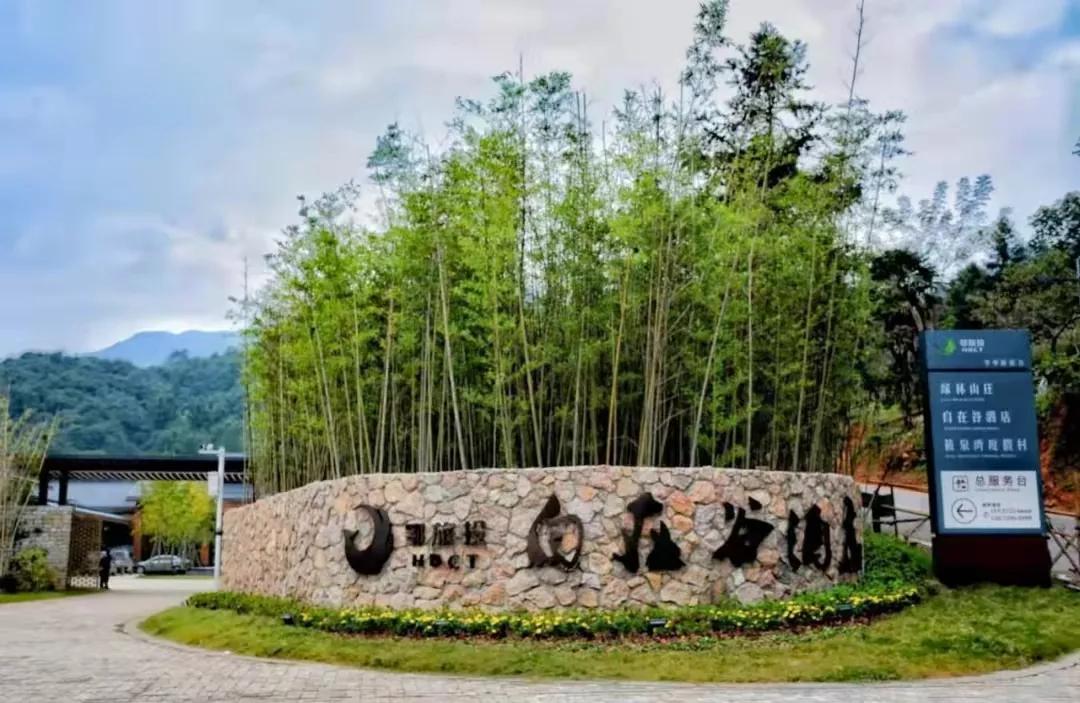 藏在深山里的酒店,藏在深山里面的民宿酒店