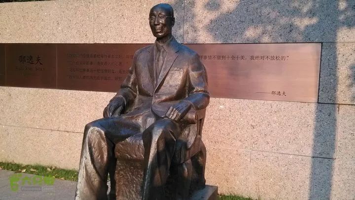 浙江第一医院和邵逸夫医院哪个好,邵逸夫医院是哪里人开的